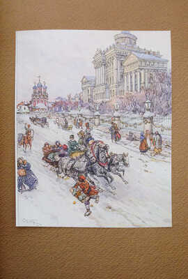 Толстой Л.Н. Детство, отрочество и юность. Повесть. М., 1914.